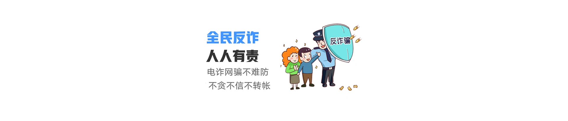 景宁畲族自治县联通宽带
